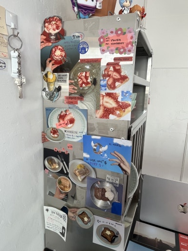 커피사랑옵다 이미지