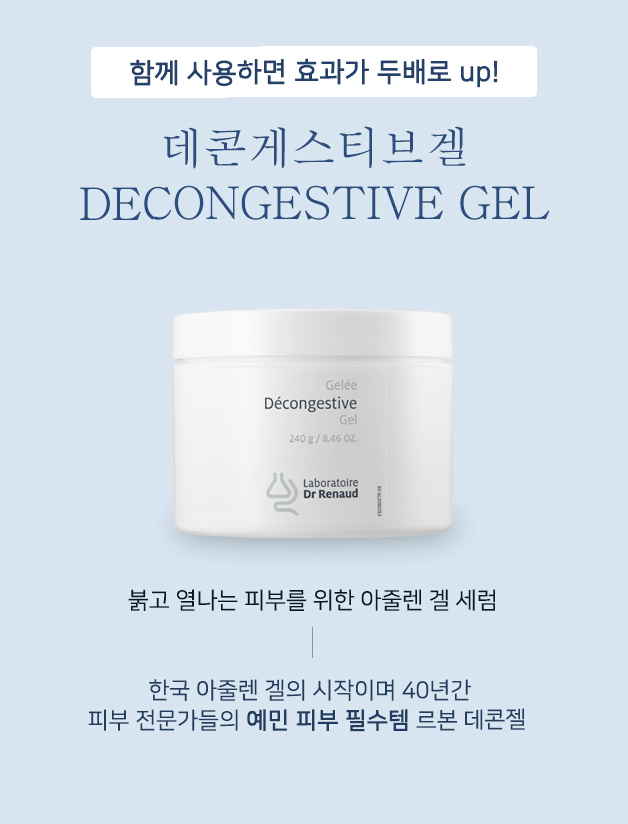 리에듀 이미지