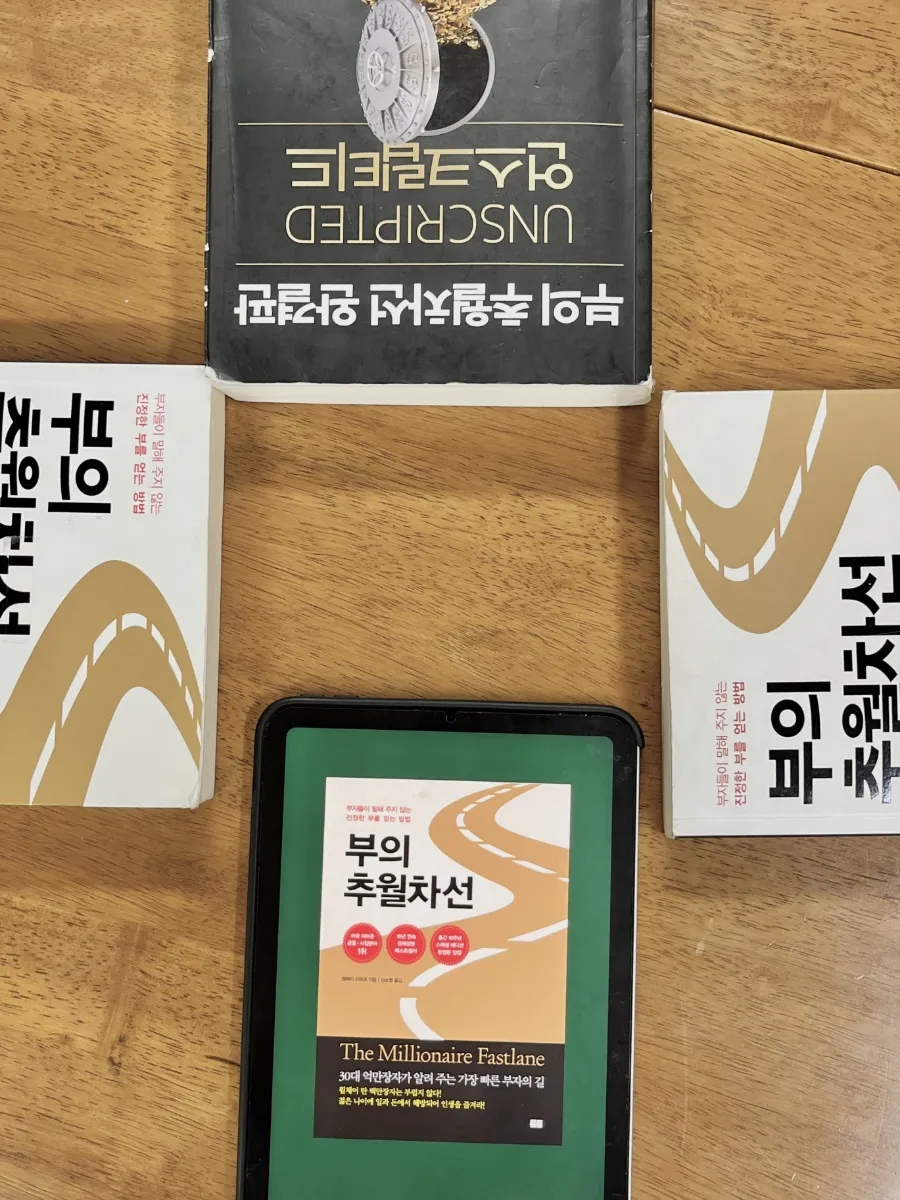 엠제이시스템 이미지
