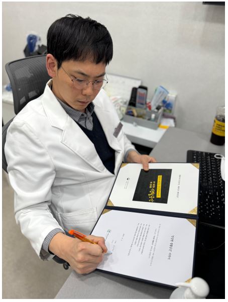 마디정형외과의원 이미지