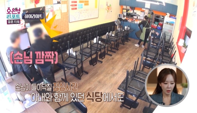 말고쥐고 이미지