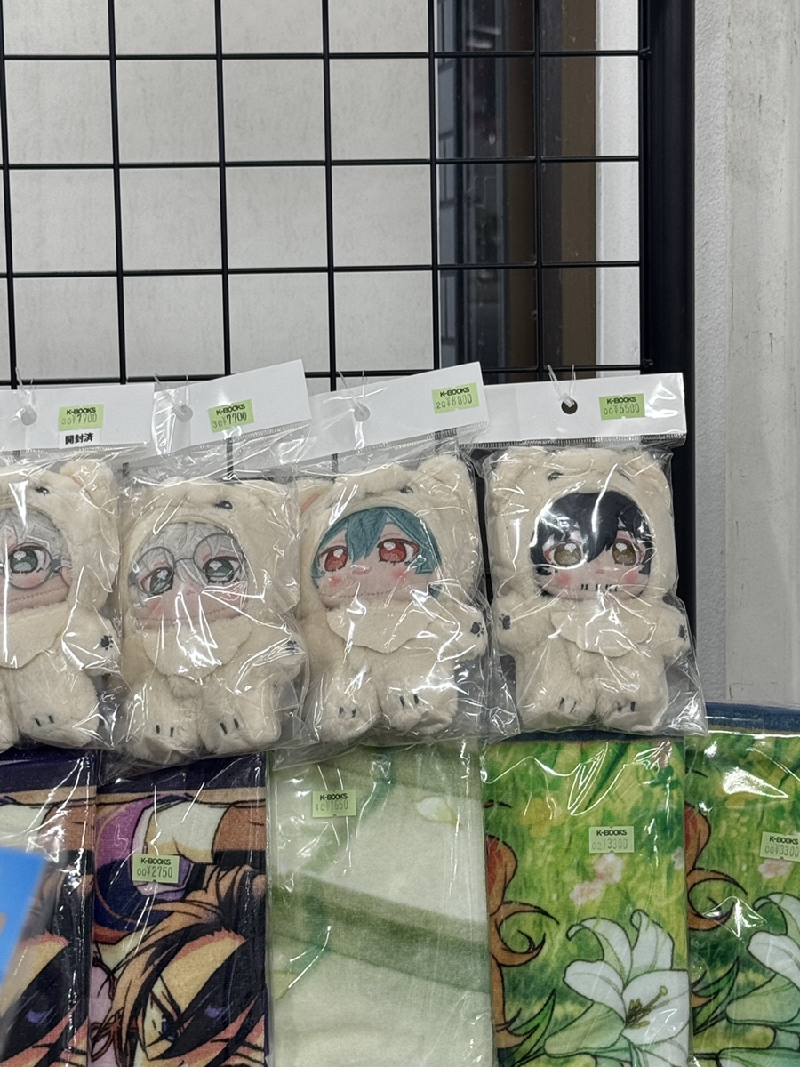이츠북스 이미지