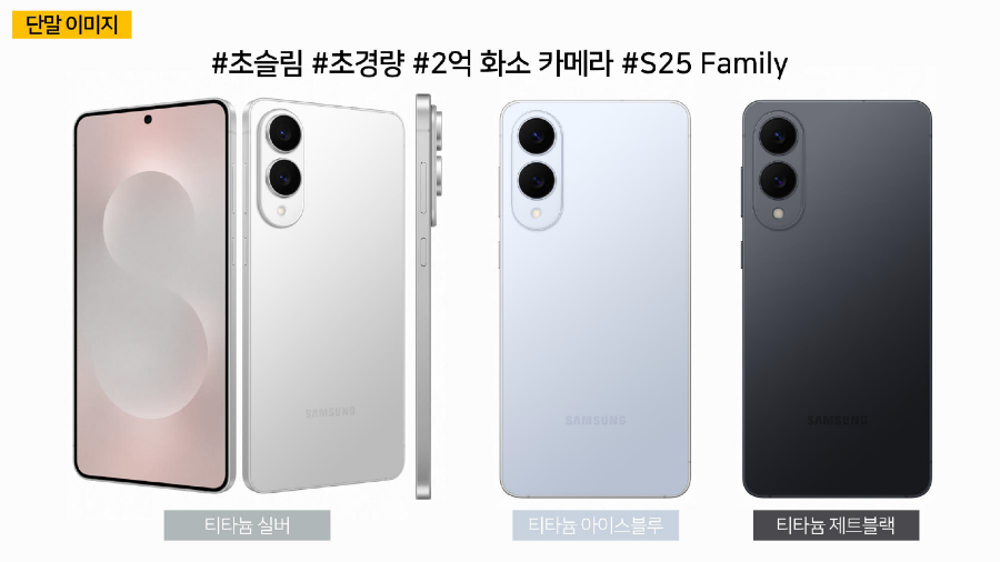 쿨정보통신 이미지