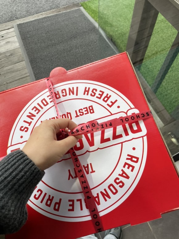 피자스쿨남양주 이미지