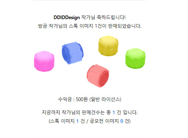 소소한픽 이미지