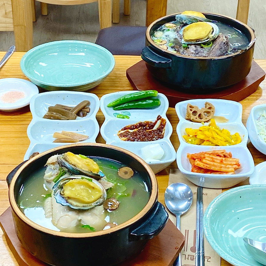 미감한방백숙 이미지