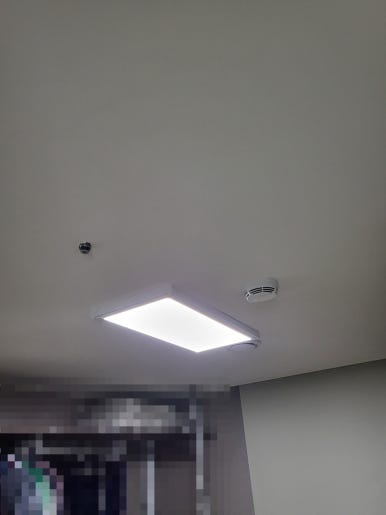 아름전기조명 이미지