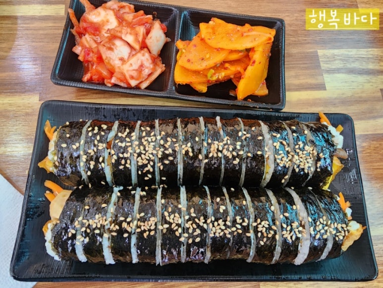 우김면가 이미지