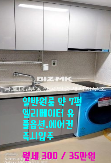 (유)엘지엘리베이터 이미지