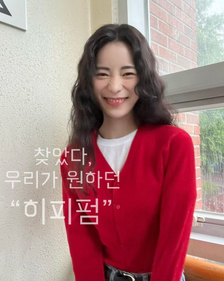 김동욱헤어스튜디오 이미지