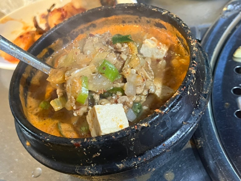 남도막창구이 이미지