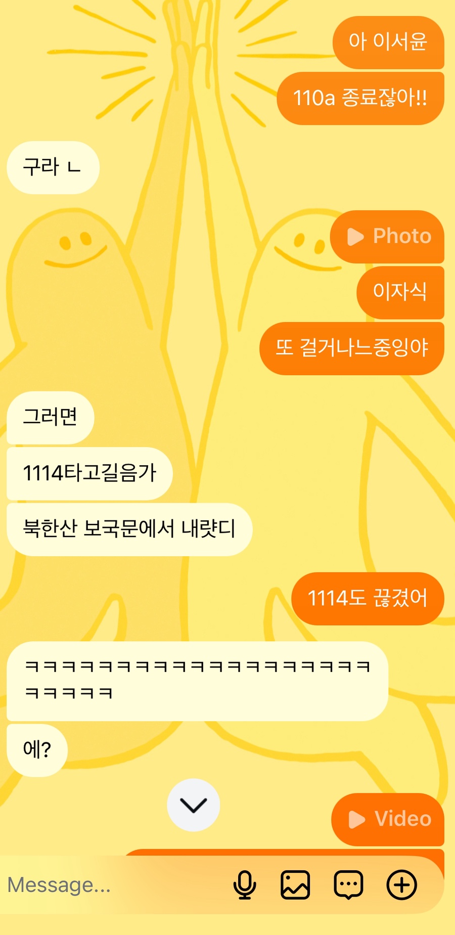 다오스 이미지