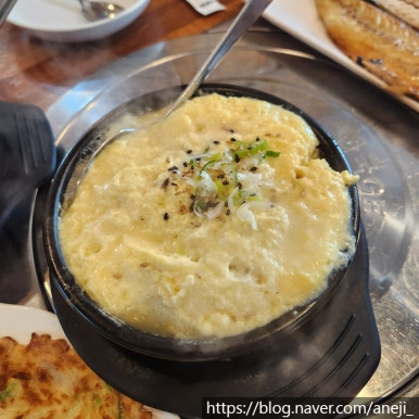찜고기일번지 이미지
