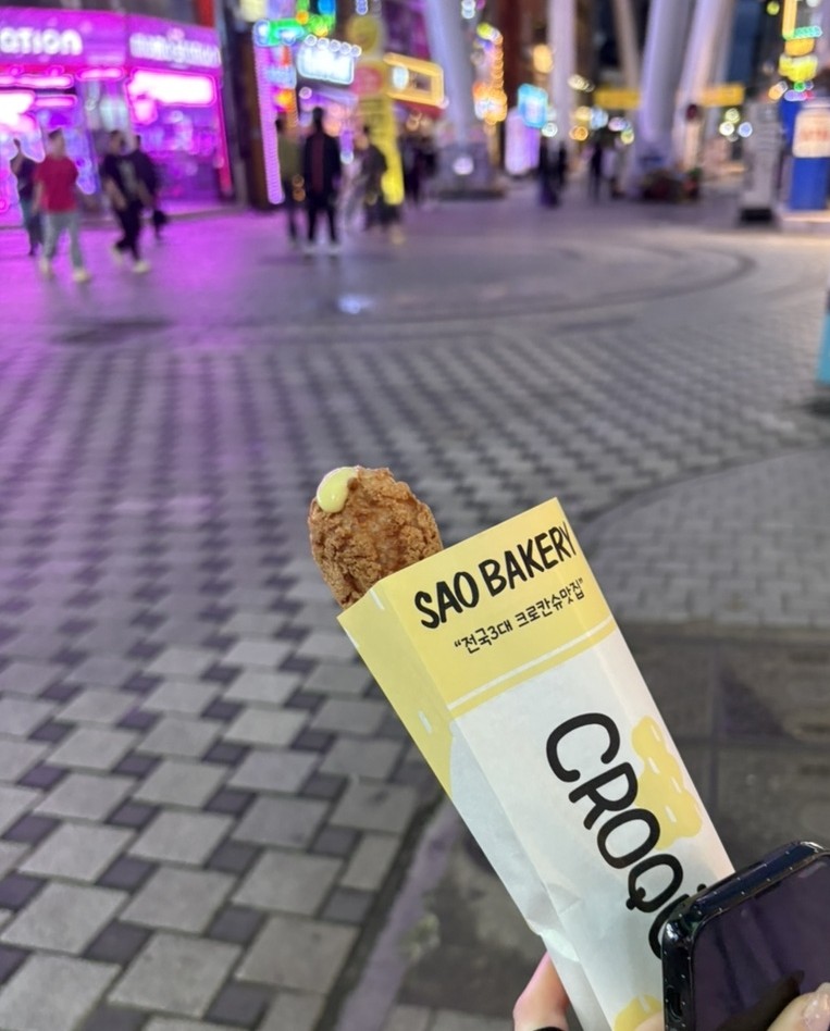투오씨 이미지