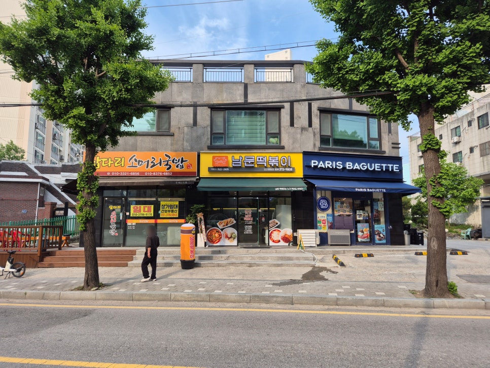 파리바게뜨오산원동2호점 이미지