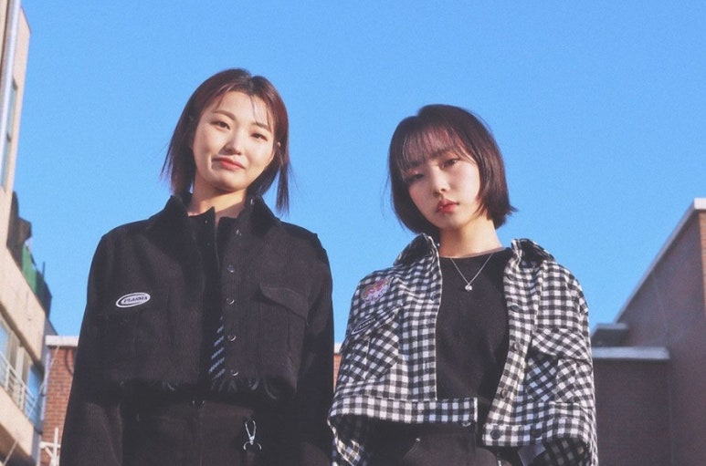 대학세탁소 이미지