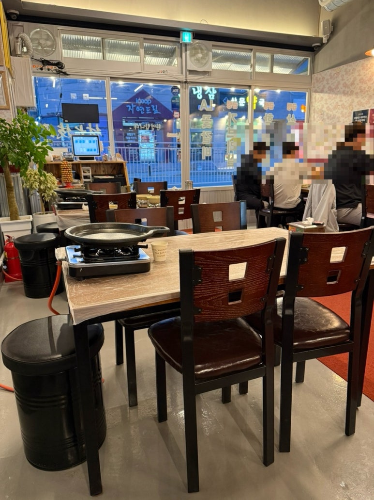 냉삼집(상동점) 이미지