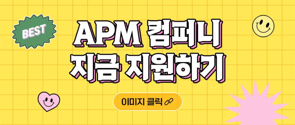 디자인루트컴퍼니 이미지