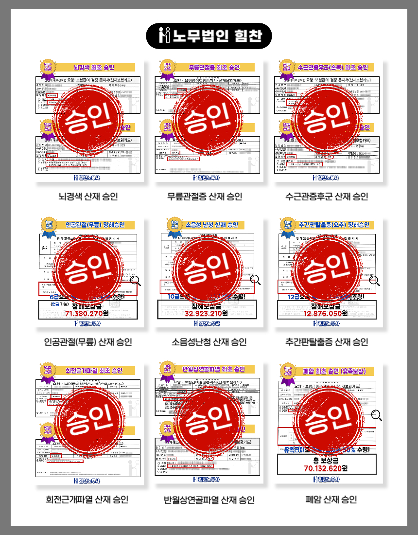 부산인쇄사 이미지