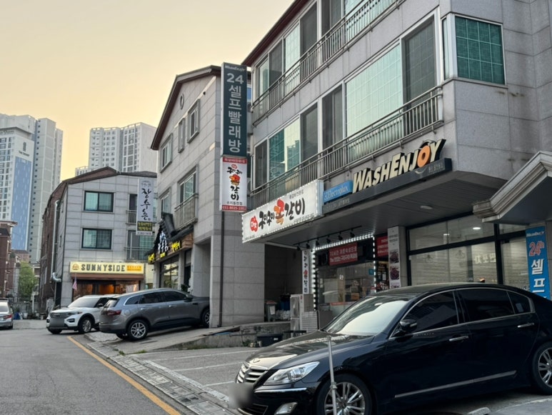 구이구이쪽갈비 수지동천점 이미지