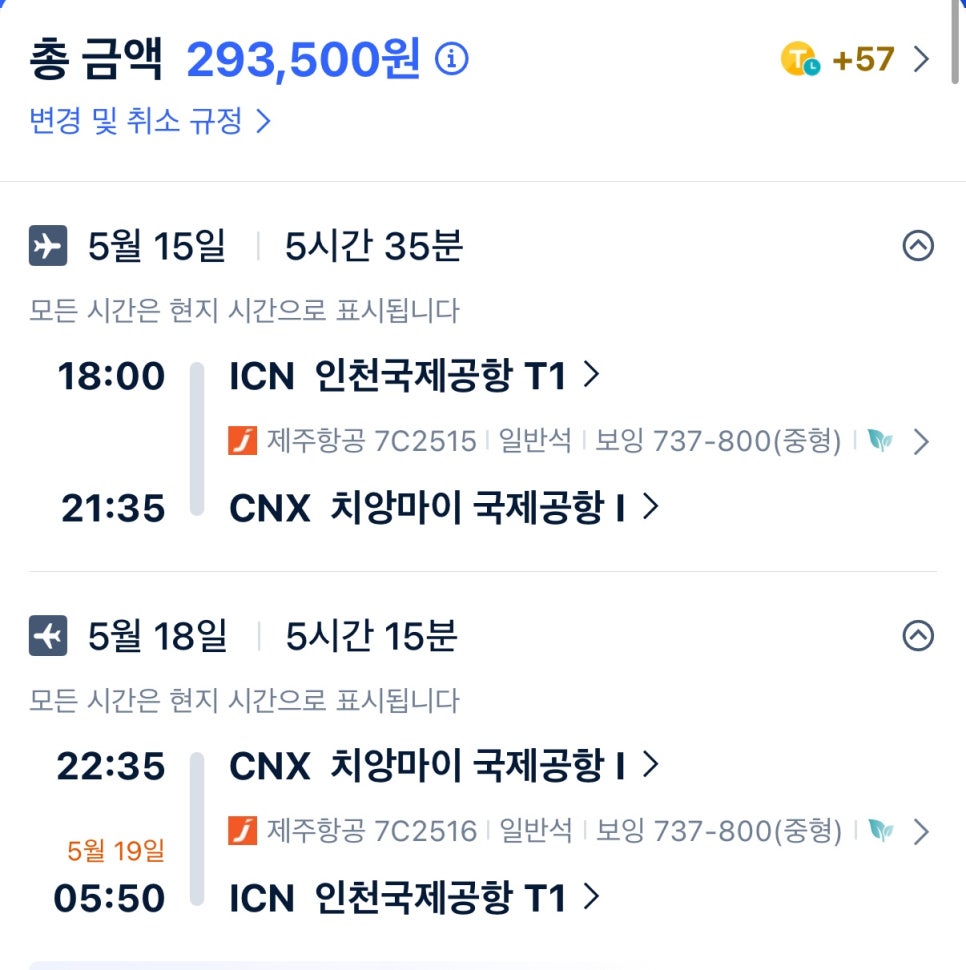 위탁우기 이미지