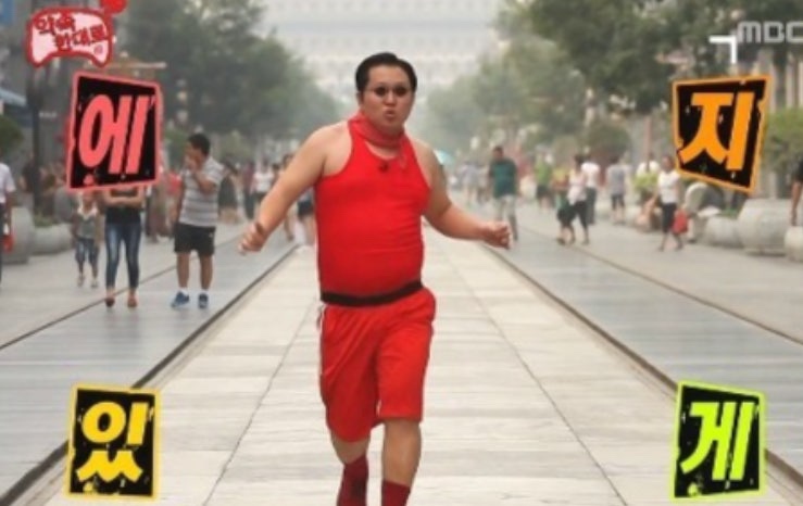 호롤로 이미지