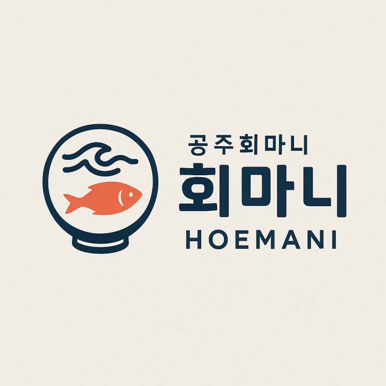 회마니 이미지