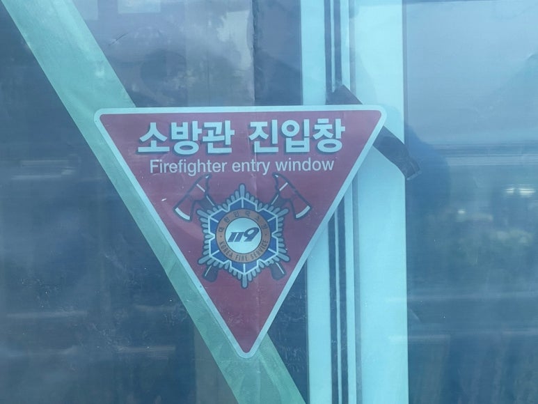 홍건축사사무소 이미지