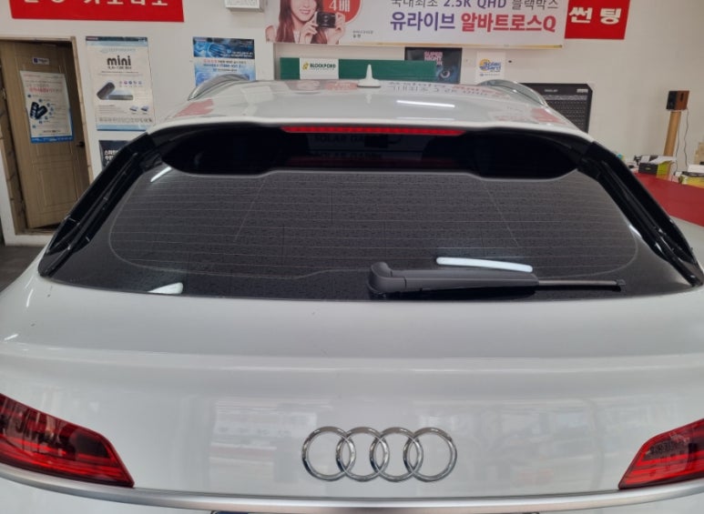명품자동차유리·썬팅 이미지