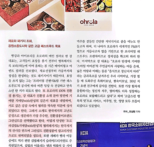 지애담 이미지