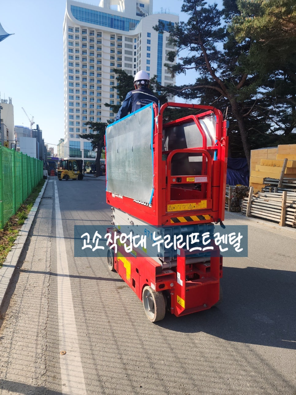 리프렌탈 이미지