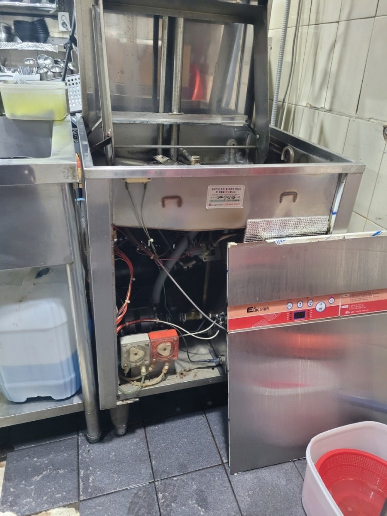 유레카식기세척기 이미지