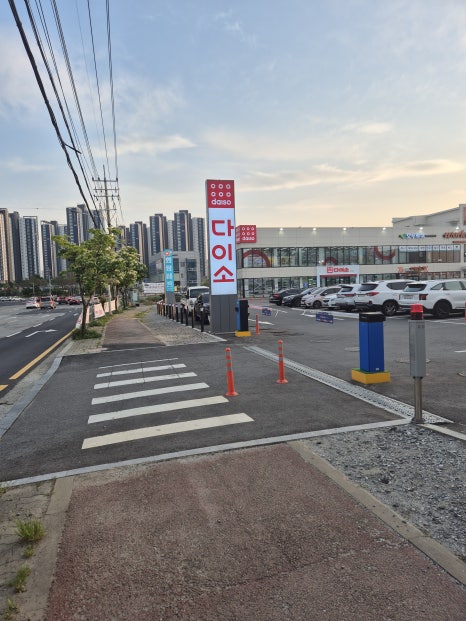 (주)화랑마트 이미지