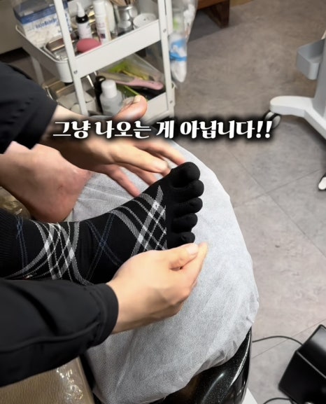골드문네일 이미지