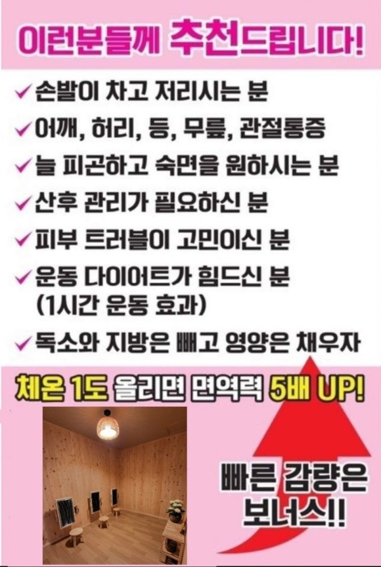 더찬 이미지
