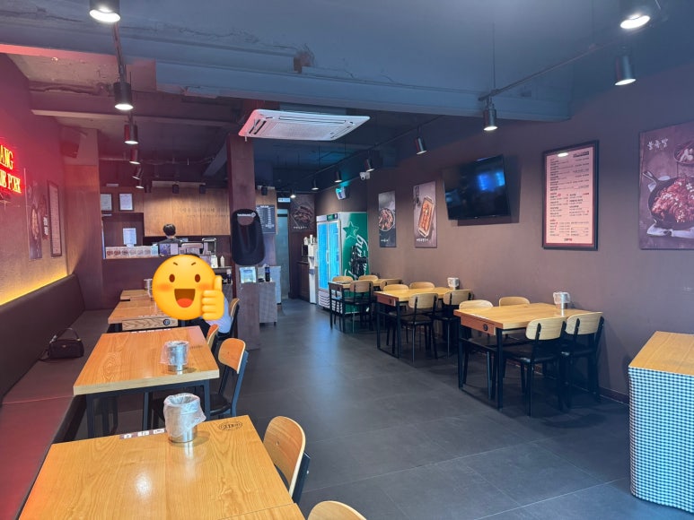 마왕족발전대상대점 이미지