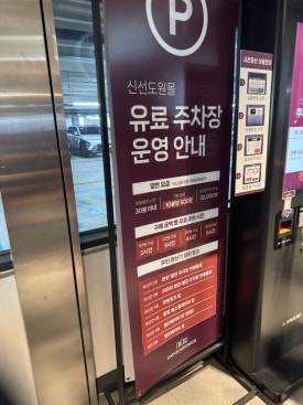 더뷔페별관 이미지