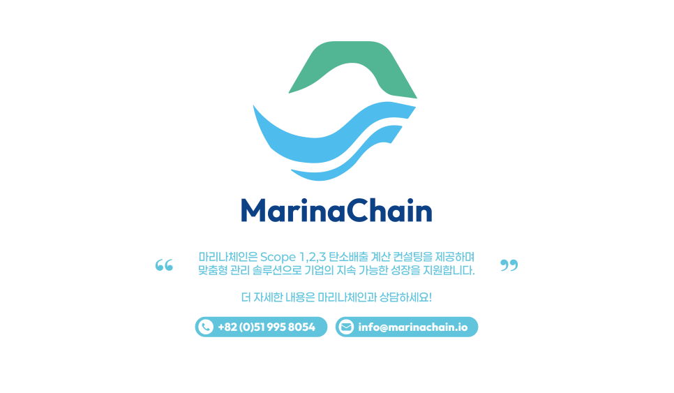 흥아안전 이미지