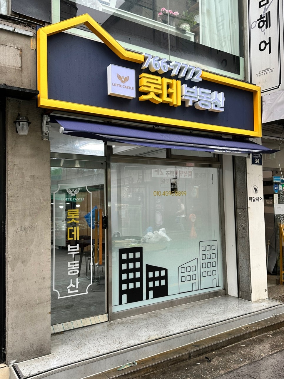 사인픽 이미지