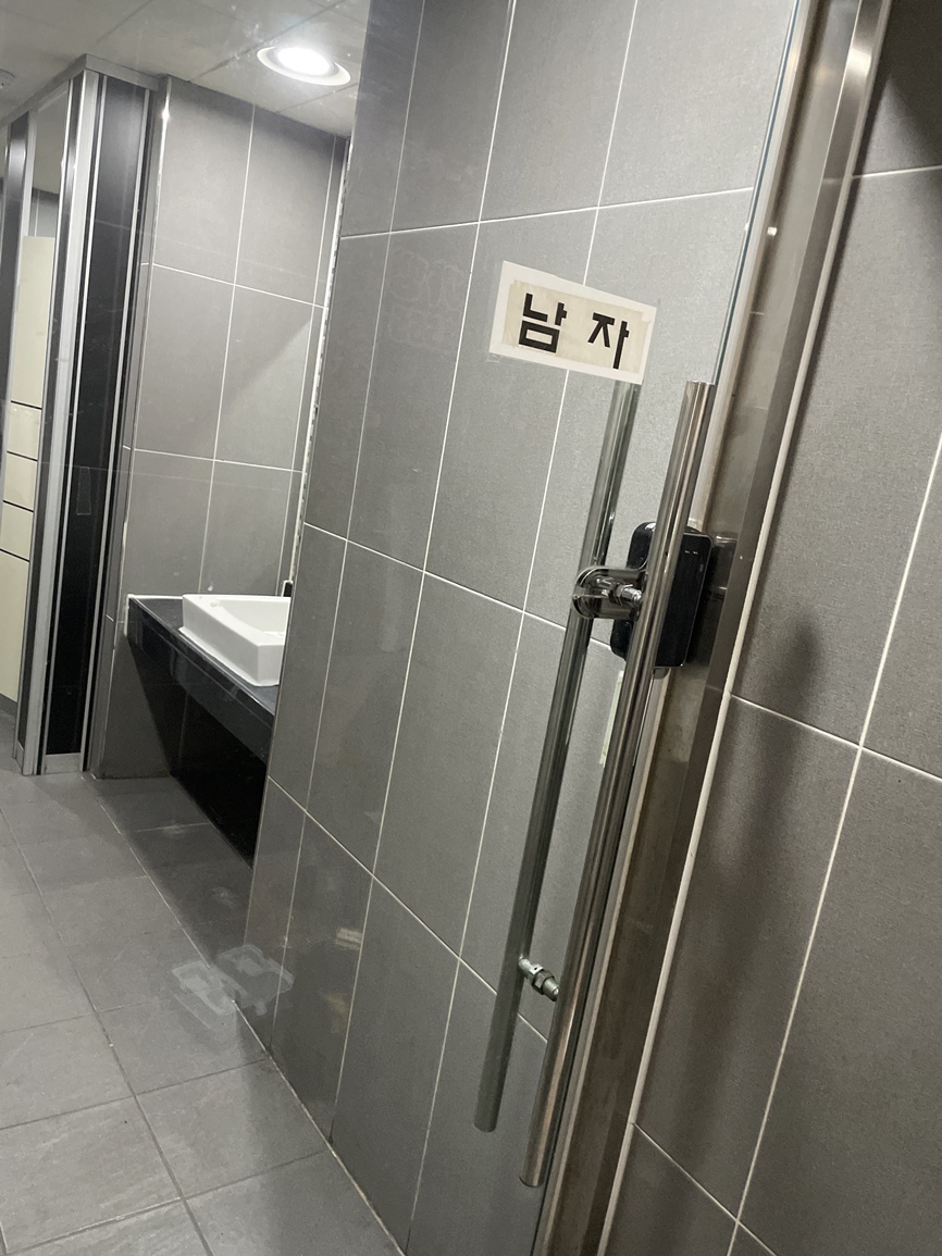 이천열쇠 이미지