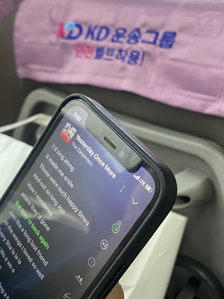 세메터리파크 이미지