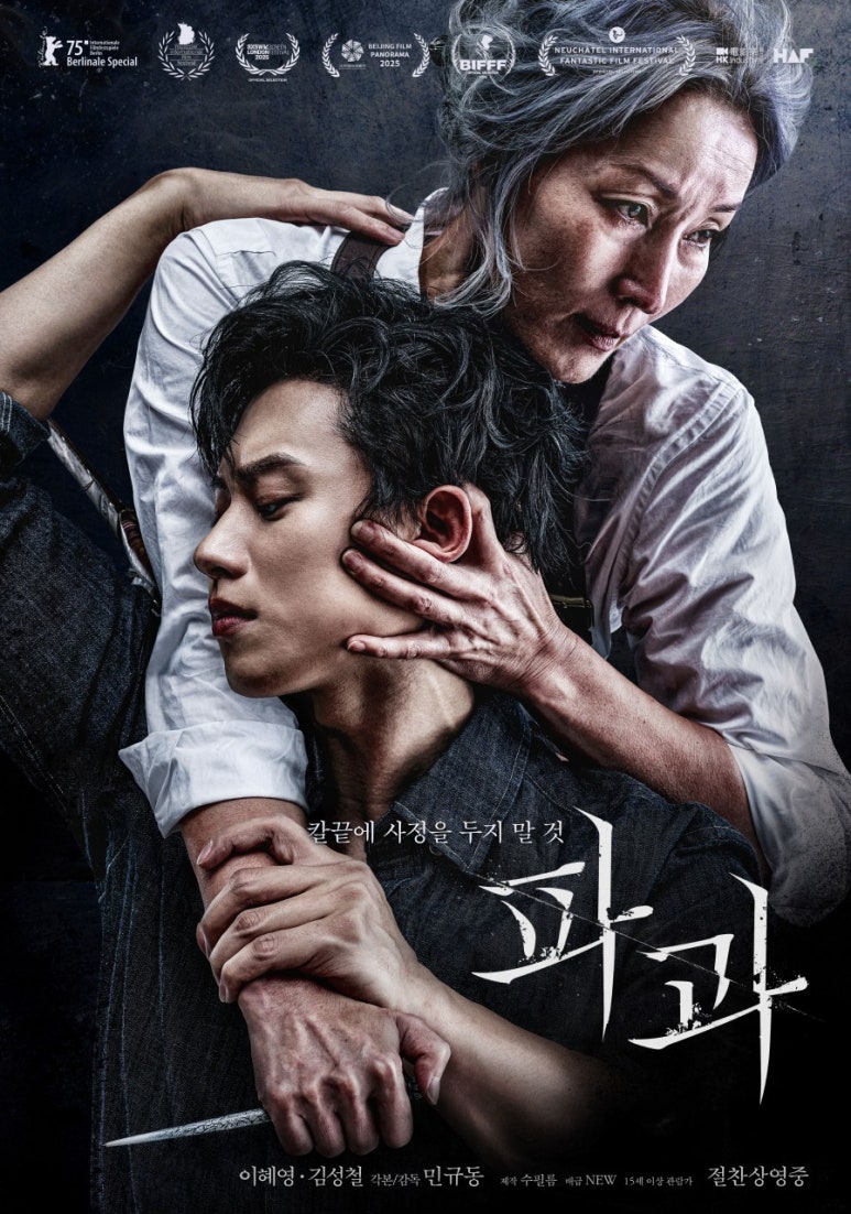 프렛티롯데월드몰 이미지
