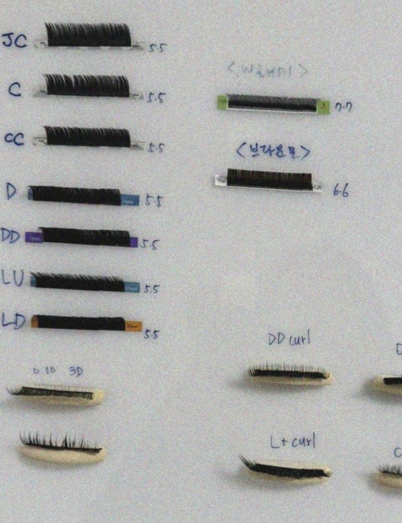 리얼래쉬 이미지