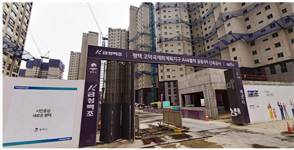 금성모텔 이미지
