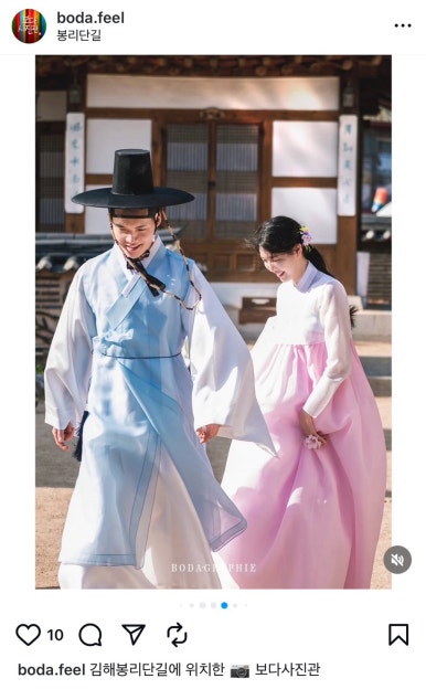 단비꽃비사진관 이미지