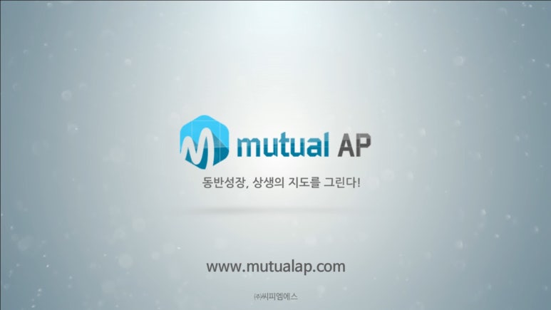 풍림산업(주) 이미지