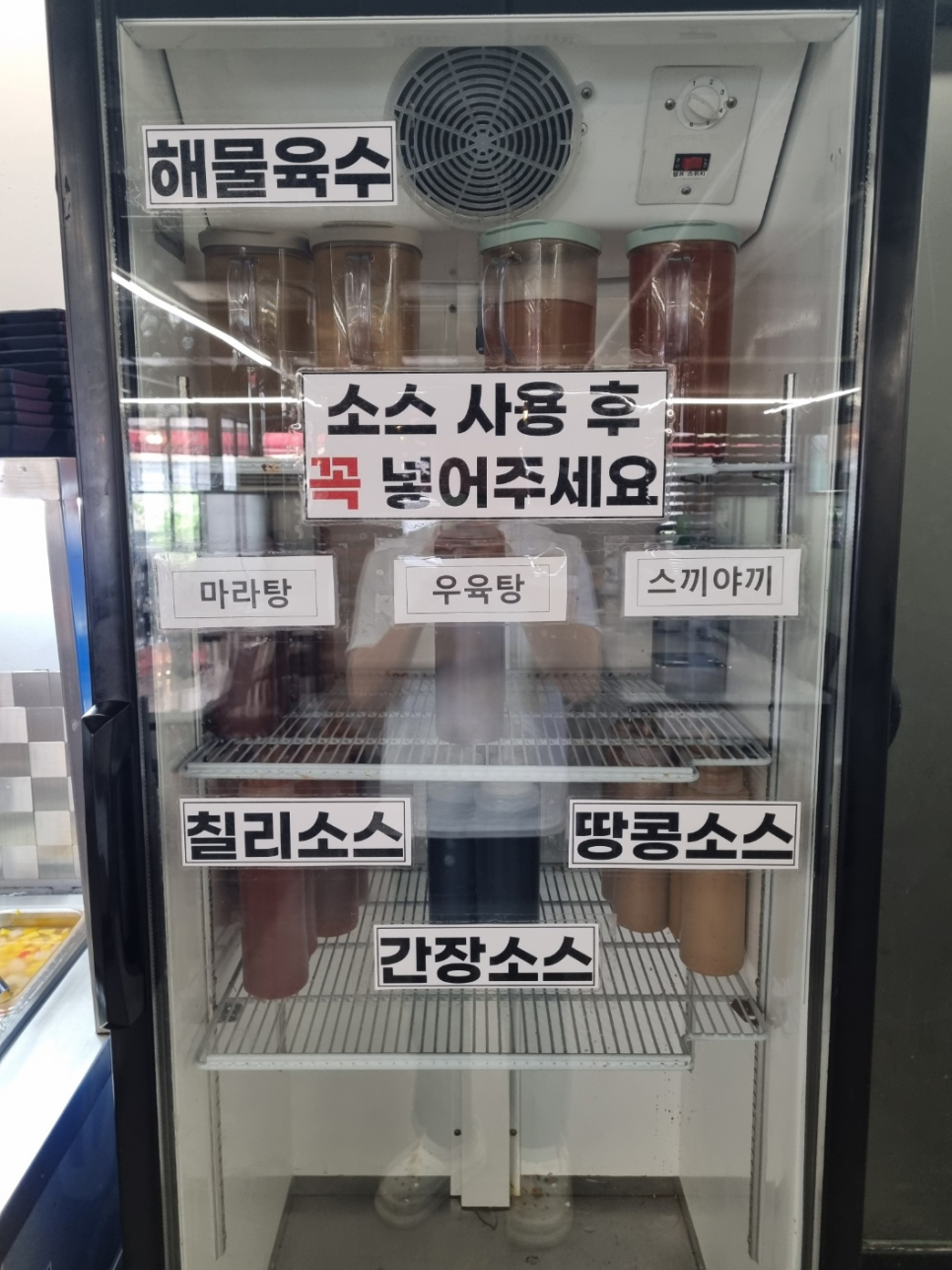 길음동 편백집 이미지
