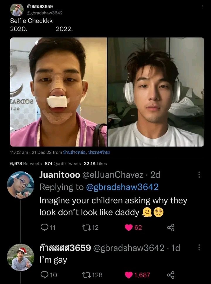 주먹구구 이미지