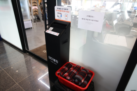 대나무식당 이미지