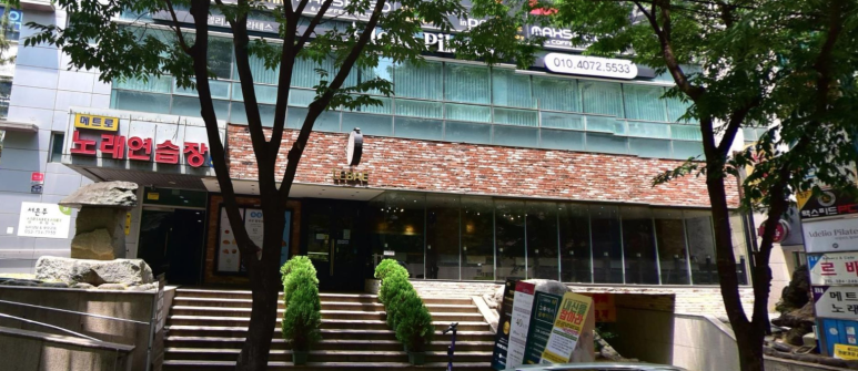 메트로노래연습장 이미지